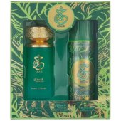 Pistachio Khair Gift Set (100ml + 200ml)