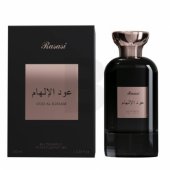 _7832394 Rasasi Oud Al Ilhaam parfémovaná voda unisex 100 ml