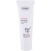 Ucuuba Butter Moisturising 80ml