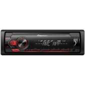 MVH-S120UI