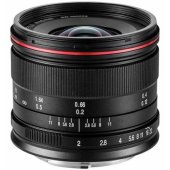 Laowa C-Dreamer Lightweight 7.5mm F/ 2.0 for Micro 4/ 3