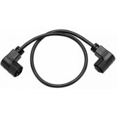 Stream 55cm Connecting Cable