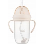 Non-spill Bottle with weighted straw 270ml Creme