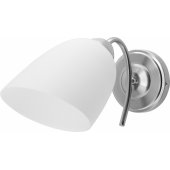 Classic single wall lamp Activejet NIKITA nickel E27 for the living ro