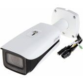IPC-HFW5442E-ZE-2712-S3