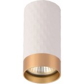 D55*H105mm White/ Gold