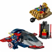 76319 Captain America vs. Thanos