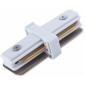 Nowodvorski Profile Straight Connector for rails Nowodvorski Profile S