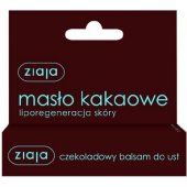 Ziaja Cocoa Butter Chocolate Lip Balm 10 ml