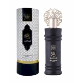 _8338458 Naseem Jannah Smaržas EDT 100 ml