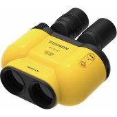 Fujinon TS-X14x40 Geltoni