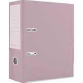 Segregator Interdruk Segregator A4/ 75K Pastel Nude