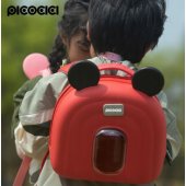 K52 Kids Animal Red