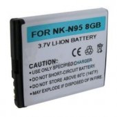 Nokia BL-6F pakaitinis akumuliatorius