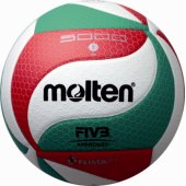 Kamuolys Molten V5M5000