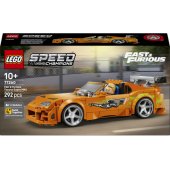 77260 The Fast and The Furious Toyota Supra MK4
