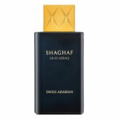 _7154461 Swiss Arabian Shaghaf Oud Azraq EDP U 75 ml