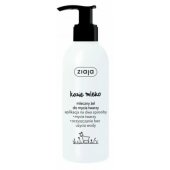 Ziaja Goat®s Milk Face Wash Gel 200ml