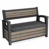 Deco Garden 227L Grey/ Brown