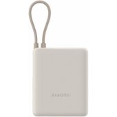 10000 mAh Integrated Cable USB-C 33W Tan