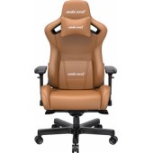 Kaiser 2 XL Brown Leather Gaming Office Swivel Chair