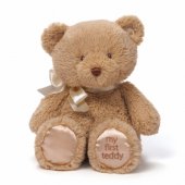 GUND My first teddy bear, brown, 45cm