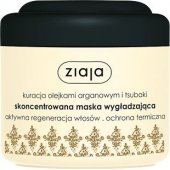 Ziaja Concentrated Smoothing Mask 200ml