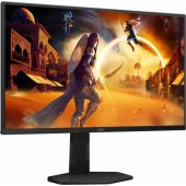 25G4ZR 24.5" Fast IPS 16:9