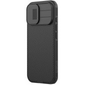 CamShield Pro magnetinis kietas dėklas iPhone 17, juodas