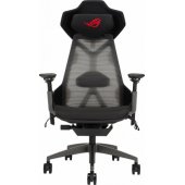 ROG Destrier Ergo Black