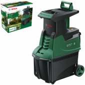 AXT 25 Quiet Shredder