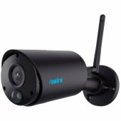 Argus B320 Black 3MP Wlan