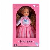 _7037608 bo. Interactive doll "Milana", (Russian), 40 cm