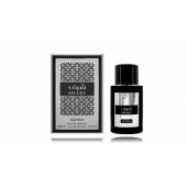 _8342567 Adyan Sharf kvepalai EDP 100 ml