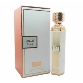 _8338520 Anfar Mauj parfumuotasis vanduo EDP 200 ml