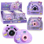 Eraser Camera Opening Gadget Purple