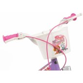 Paw Patrol 16" Purple
