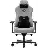 Kaiser 3E XL Grey Fabric