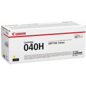 0455C001 Geltonas