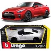 Bburago Nissan GT-R 2017 1:24 (GXP-623158)