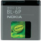 BL-6P 830mAh (Bulk)