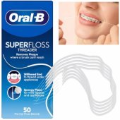 SuperFloss 50m