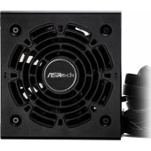 Challenger CL-750G 750W