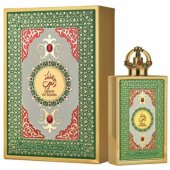 _8198387 Lattafa Pride Queen Of Roses Smaržas EDP 100 ml