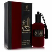 _8339865 Arabiyat Prestige Malikat Al Hub Parfimērijas ūdens EDP 100ml