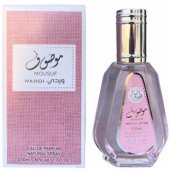 _8466033 ARD AL ZAAFARAN Mousuf Wardi EDP spray 50ml