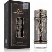 _6922897 Lattafa Khashabi unisex parfimērijas ūdens 100 ml