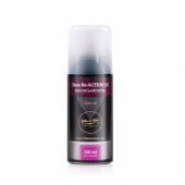 Chain re-action oil - Easy Apply & Designed 100ml Aerosol