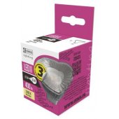 LED GU5.3 neutrali balta