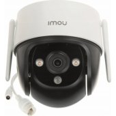 Cruiser SE+ 3MP IPC-K7CP-3H1WE